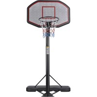 7-10ft Basketball Hoop, Portable Adjustable Height Basketball Set with Wheels, 43 inch Backboard for Youth and Adults - 611312 7-10ft Basketball Hoop, Portable Adjustable Height Basketball Set with Wheels, 43 inch Backboard for Youth and Adults - 611312